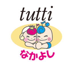 I Love Music sticker sticker #1148281