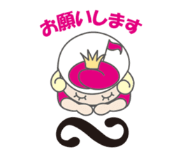 I Love Music sticker sticker #1148284