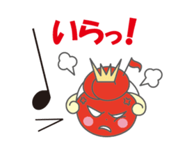 I Love Music sticker sticker #1148286