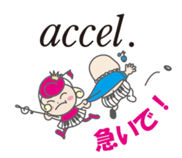 I Love Music sticker sticker #1148290