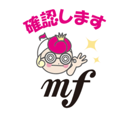 I Love Music sticker sticker #1148293