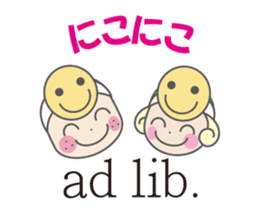 I Love Music sticker sticker #1148294