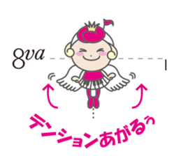 I Love Music sticker sticker #1148296