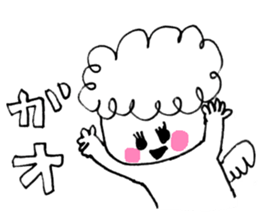 The morning play of the angel 002 sticker #1148312