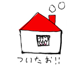 The morning play of the angel 002 sticker #1148313