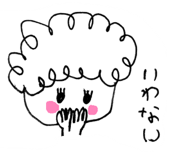 The morning play of the angel 002 sticker #1148315