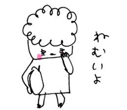 The morning play of the angel 002 sticker #1148316