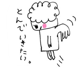 The morning play of the angel 002 sticker #1148317