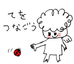 The morning play of the angel 002 sticker #1148319