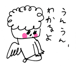 The morning play of the angel 002 sticker #1148320