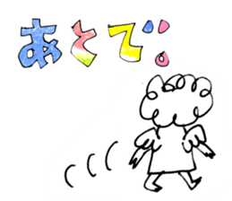 The morning play of the angel 002 sticker #1148327