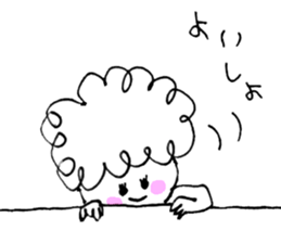 The morning play of the angel 002 sticker #1148328