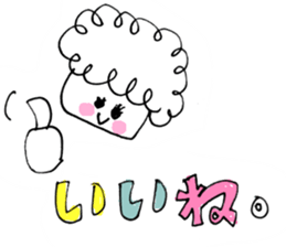 The morning play of the angel 002 sticker #1148330