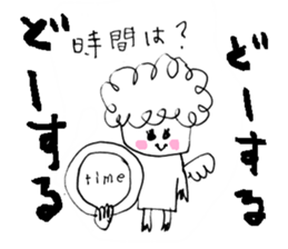 The morning play of the angel 002 sticker #1148335