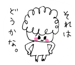 The morning play of the angel 002 sticker #1148338