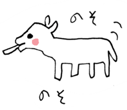 The morning play of the angel 002 sticker #1148340