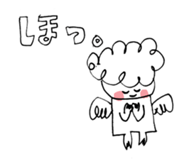 The morning play of the angel 002 sticker #1148342