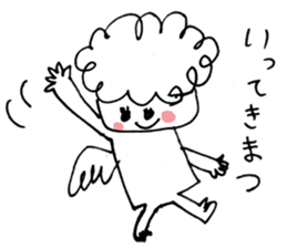 The morning play of the angel 002 sticker #1148344