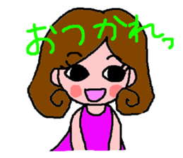 MEG sticker #1148360