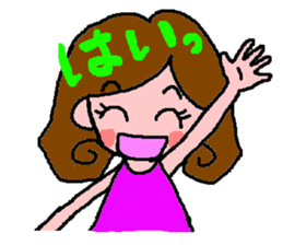 MEG sticker #1148362