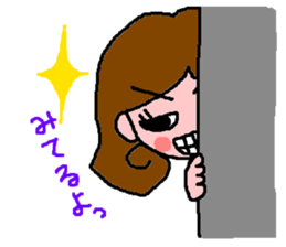 MEG sticker #1148365
