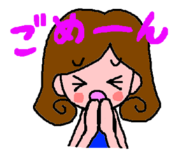 MEG sticker #1148377