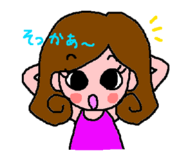 MEG sticker #1148378