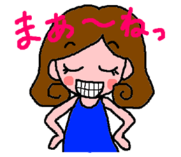 MEG sticker #1148379