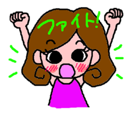 MEG sticker #1148380