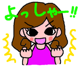 MEG sticker #1148382