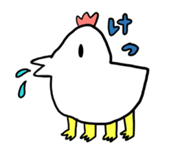 Chikcen sticker #1148507