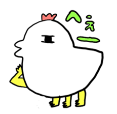 Chikcen sticker #1148509