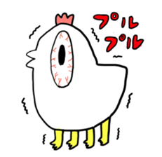 Chikcen sticker #1148510