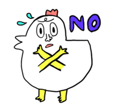 Chikcen sticker #1148512