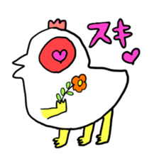 Chikcen sticker #1148514