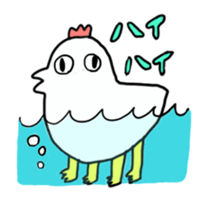 Chikcen sticker #1148516