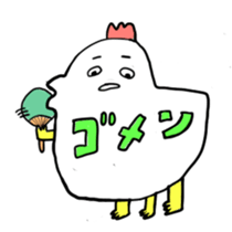 Chikcen sticker #1148517