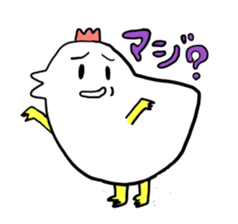 Chikcen sticker #1148518