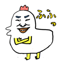 Chikcen sticker #1148524