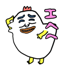 Chikcen sticker #1148525