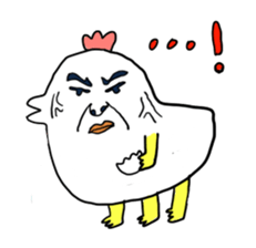 Chikcen sticker #1148528