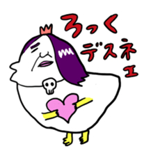 Chikcen sticker #1148529