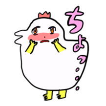 Chikcen sticker #1148532