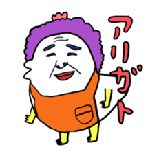 Chikcen sticker #1148533