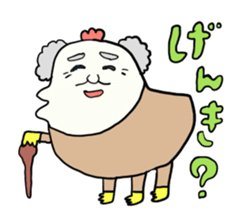 Chikcen sticker #1148534