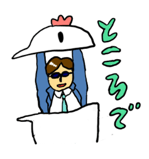 Chikcen sticker #1148535