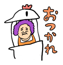 Chikcen sticker #1148536