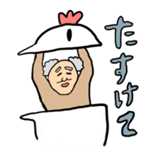 Chikcen sticker #1148537