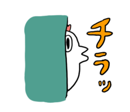 Chikcen sticker #1148541