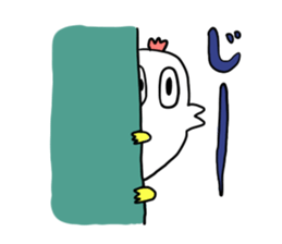 Chikcen sticker #1148542